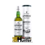 ウイスキー ラフロイグ クオーターカスク 48度 700ml 正規品