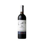 Yahoo! Yahoo!ショッピング(ヤフー ショッピング)クネ　レセルバ　赤　2014　750ml