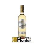 ¥Ó¥Í¥ë¥Ò¥¢¡¡¥«¥ó¥Ý¥¹ ¥Ç ¥¹¥¨¡¼¥Ë¥ç¥¹¡¡Çò¡¡750ml