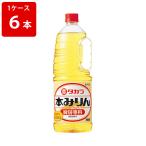  Takara книга@ мирин кухня .. домашнее животное 1.8L (1 кейс /6 шт. входит .)