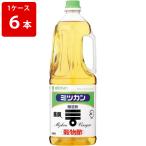 その他酢