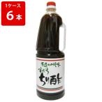 yatani sake ...... уксус домашнее животное 1.8L (1 кейс /6 шт. входит .)