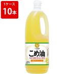 .. еда .. масло 1.5kg (1 кейс /10 шт. входит .)