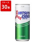 三ツ矢　サイダー　缶