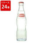 ウィルキンソン　タン