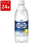 ウィルキンソン　タン