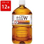 コカ・コーラ　からだ