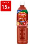 デルモンテ トマトジュース ペット 800ml (1ケース/15本入り)