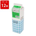 スミダ シャインマスカット コンク 1L 国産 (1ケース/12本入り)