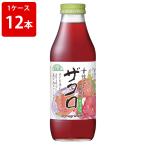 フルーツジュース