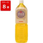純醗酵　ウコン茶ペット　1.5L （1ケ