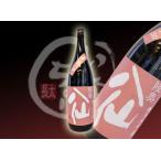 Φ±üȬÀç ²ÚÁÛ¤¤50 ½ãÊÆÂç¶ã¾ú1800ml