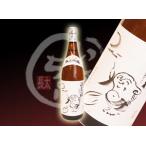 浦霞純米吟醸禅720ml
