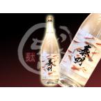 ¤Õ¤ó¤ï¤êÎä䤫ÆÃ¾øÂÙÌÀ1800ml
