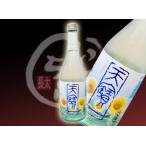 Å·Õï°ì £Ó£Ð£É£Ã£Ù ²Æ½á720ml