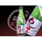 µªÅÚ ½ãÊÆ¶ã¾ú¤·¤Ü¤ê¤¿¤Æ 1800ml
