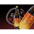Å·Õï°ì Ȭȿ¶Ó½ã¶ã ½©¤¢¤¬¤êÎäµÍ 1800ml