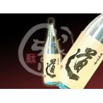 ¾ïÆÁ²°¡¡±§º´¤Ü¤¦¤º Æ»¡Ø¤É¤¦¡ÙÁ´¹í»Å 1800ml