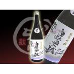 白鷺の城純米吟醸1800ml