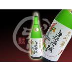 白鷺の城大吟醸山田38％1800ml