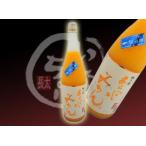 梅の宿 あらごしみかん1800ml　（要クール）