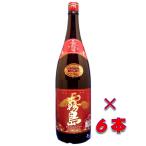 ショッピング赤霧島 本格芋焼酎　赤霧島　２５度　１８００ml　１ケース（６本）　宮崎県　霧島酒造