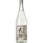 商品画像3