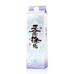 商品画像2