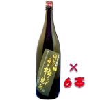 問わず語らず名も無き焼酎　黒　２５度　１８００ml瓶　１ケース（６本）　鹿児島県　大山甚七商店