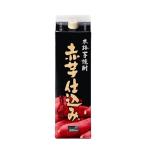 ひむか寿赤芋仕込み本格芋焼酎２０度...