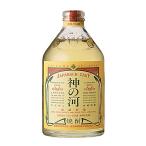 神の河長期貯蔵むぎ焼酎２５度７２０...