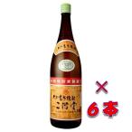 二階堂　むぎ焼酎　２５度　１８００ml  １ケース（６本）　本格麦焼酎　大分県日出町　二階堂酒造