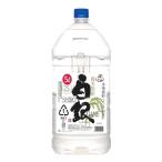  белый серебряный (....) основной shochu 25 раз 5000ml пластиковая бутылка Кагосима префектура . сосна sake структура 