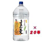 （送料無料）うまか麦　２５°　本格むぎ焼酎　５０００ｍｌ　５ケース（２０本）ペットボトル　鹿児島県　若松酒造