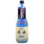 壱岐スーパーゴールド（箱なし）　本格むぎ焼酎　２２度　貯蔵熟成７２０ml　　長崎県壱岐市　玄海酒造