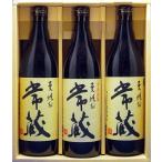 商品画像3