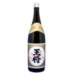 商品画像3