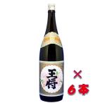 商品画像2
