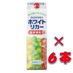  Suntory белый li машина плоды sake для 35 раз 1800ml(1.8L) бумага упаковка 1 кейс (6шт.@)