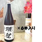 獺祭 日本酒 だっさい 純米大吟醸 磨き三割九分 1800ml 6本入りケース販売 送料無料