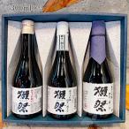 獺祭 ギフト 父の日 プレゼント 日本酒 だっさい 純米大吟醸飲み比べ3本セット 300ml×3本箱入り 送料無料 おひとり様１日6個まで