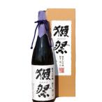 獺祭 日本酒 だっさい 純米大吟醸 磨き二割三分 1800ml デラックスカートン入り お1人様1日6本まで