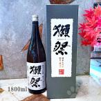 獺祭 日本酒 だっさい 純米大吟醸 磨き三割九分 1800ml デラックスカートン入り おひとり様１日6本まで
