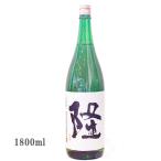  японкое рисовое вино (sake) .... дзюнмаи сакэ сакэ гиндзё . вода огонь inserting 1800ml