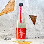  японкое рисовое вино (sake) Takachiyo59 AIYAMA love гора дзюнмаи сакэ сакэ гиндзё сырой . sake 720ml прохладный рейс отгрузка 