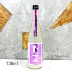  японкое рисовое вино (sake) .. нет ..... ровность . рис легкий ..... нет регулировка сырой . sake SPARK фиолетовый 720ml прохладный рейс отгрузка 