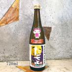 .. нет .....CUSTOMMADE HALLOWEEN feat.SAKAZUKIN flat . рис нет регулировка сырой . sake 720ml прохладный рейс отгрузка 