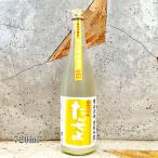  японкое рисовое вино (sake) .. нет ..... ананас Gold дзюнмаи сакэ большой сакэ гиндзё сырой . sake 720ml прохладный рейс отгрузка 