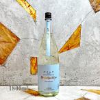  японкое рисовое вино (sake) Takachiyo59.... дзюнмаи сакэ сакэ гиндзё нет регулировка сырой . sake ....CHAPTER TWELVE 1800ml прохладный рейс отгрузка 
