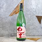  японкое рисовое вино (sake) . земля ...KID Shibata*s дзюнмаи сакэ большой сакэ гиндзё be fresh сырой . sake 720ml прохладный рейс отгрузка 